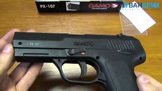Пневматический пистолет Gamo PX-107