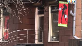 Саратовский бизнесмен-хулиган