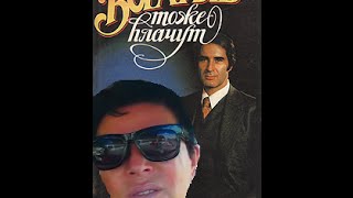 ФЛОРИДА ЯЛТА. БОГАТЫЕ ТОЖЕ ПЛАЧУТ (пародия)