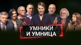 10 шагов от императора Путина: Бойкот «Союза спасения», декабристы, митинги и оппозиция