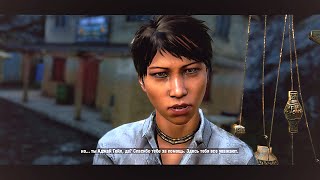 Far Cry 4 Прохождение 12 Охотник или жертва
