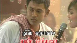 hus huey lok ta - oeun sreymom