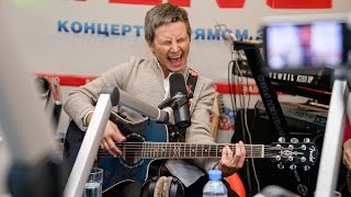 Светлана Сурганова и Валерий Тхай – Мураками (LIVE @ Авторадио)