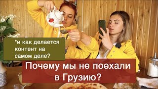 Путешествие по России на машине: Кисловодск, Приэльбрусье, Домбай, Архыз
