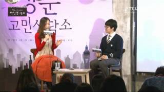 [청춘고민상담소] 공모전 여왕 박신영(4) - 7년 째 수험생, 미래가 막막해요