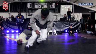 84Cyphers vs Stepper & Zoopreme | QUARTER FINAL | World BBoy Classic 2019