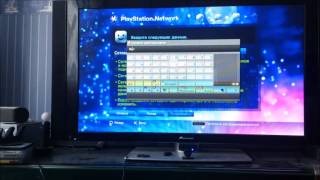 Как надо регистрироваться в Playstation Network