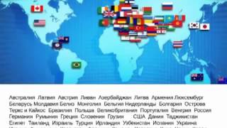 Прибор биорезонансной терапии самого последнего поколения.