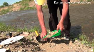Сапфиры и изумруды возле речки