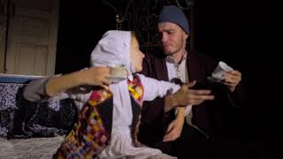 "Старосветские помещики". Трейлер спектакля.