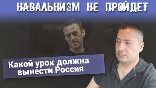 Видео анонс завтрашнего эфира