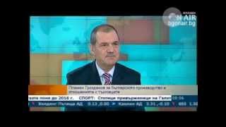 Пламен Грозданов, Сутрешен блок, 22.01.2013