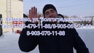 Обзор минитрактора Кентавр Т-244 Pro г. Кемерово