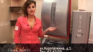Антицеллюлитный массаж (аппаратный) Нижневартовск