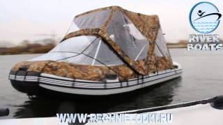 Тент комбинированный ходовой River Boats