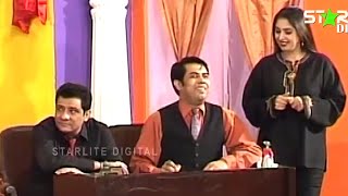 Naseem Vicky, Sardar Kamal and Rubi Anum New Pakistani Stage Drama Full Comedy Clip | Pk Mast