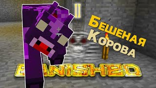 EP02: БЕШЕНАЯ КОРОВА [Майнкрафт выживание с модами]