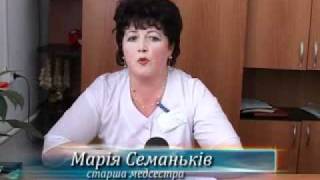 ЦРЛ 25. Фільм 13. Пульмонологічне відділення.