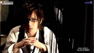 7ch.Cool系ホスト☆芹澤 翼☆歌舞伎町PEARL-ASA-
