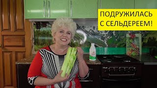 Как похудеть к лету? - 16. Диета продолжается! 