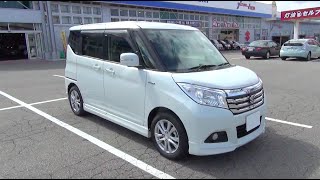 2015 New SUZUKI SOLIO HYBRID MZ - Exterior & Interior