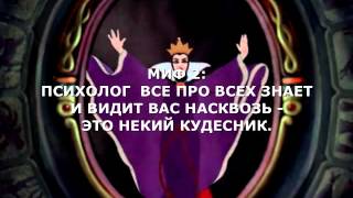 Курбатова А М  Конкурс Лучший по профессии (педагог-психолог)