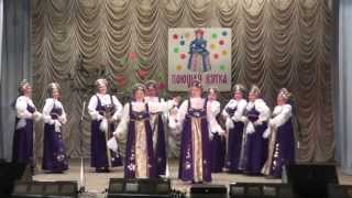 Молодка, молодка. Народный песенно-танцевальный коллектив (с.Ильинское, Кировская область)