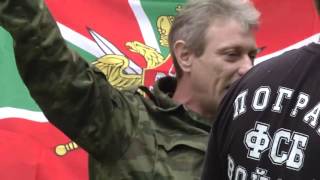 Я зелёную фуражку   Бережки 2014