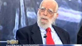 πυλες του ανεξηγητου τεκτονες
