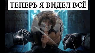 ??? ТЕПЕРЬЯВИДЕЛВСЁ - Бритьё клинковой на пике совершенства. Смотреть ВСЕМ!!!