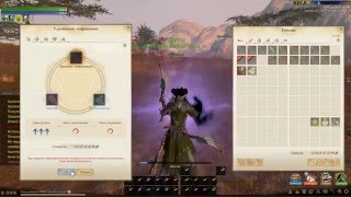 Archeage 2.9: ЗАТОЧКА НА 310К ГОЛД ТОЧИМ 20 ДЕЛЬФИЙСКИХ КОРОТКИХ ПОСОХОВ МАГИСТРА