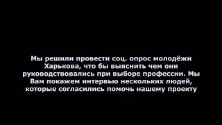 Мечта | конкурс на лучший социальный видеоролик