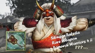 Shingen Takeda Rare Weapon - Samurai Warriors 4 II