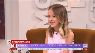 Данелія Тулєшова  розповіла, як участь у проекті “Голос. Діти” змінила її життя