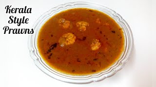 Kerala Style "Prawns Varutharacha Curry" ll Ep:51 ll My Sweet Kitchen ll