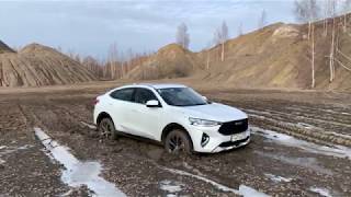 HAVAL F7x - Робот утоп на бездорожье. Дубасим!