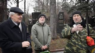 Комбат Грачёв