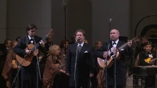 Трио Реликт - Ты поила коня