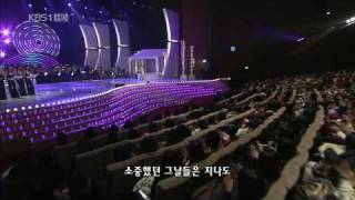 BADA (Korean Musician) - Ave Maria & get love!