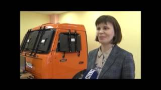 Профориентационный квест 2017 году