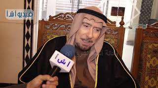 بالفيديو:مستشار رئيس الإمارات الديني" لابد من تغيير مفهوم الناس  قبل تجديد الخطاب الديني