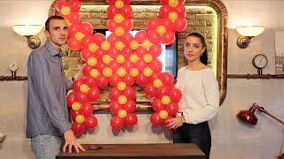 Буква из шаров "Ж" (Balloon letter Ж)