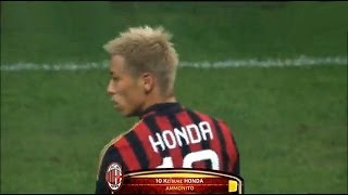 本田圭佑 ACミラン加入 初イエローカード (2014/01/15)