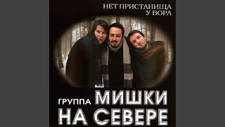Лавэ-лавэ