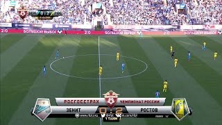 Футбол. РФПЛ. 3-й тур. Зенит - Ростов 0:2 14' Дмитрий Полоз