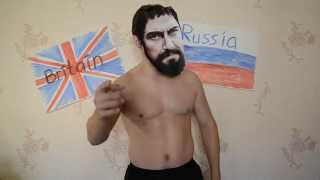 Английский со звездами кино - King Leonidas speech from "300 Spartans"