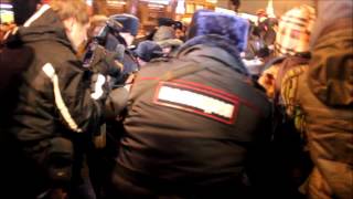 Возле Госдумы прошла акция за широкую амнистию