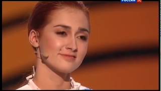 Большая Опера - 2017. Выпуск 1. Яна Дьякова (РФ) . Р. Броски. Ария Арбаче из оперы "Артаксеркс"