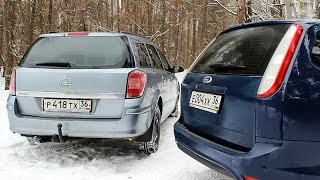 Универсал за 350 тысяч. Фокус или Астра. тест-драйв #9