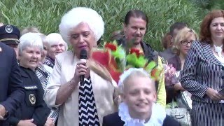6 школа 1 сентября